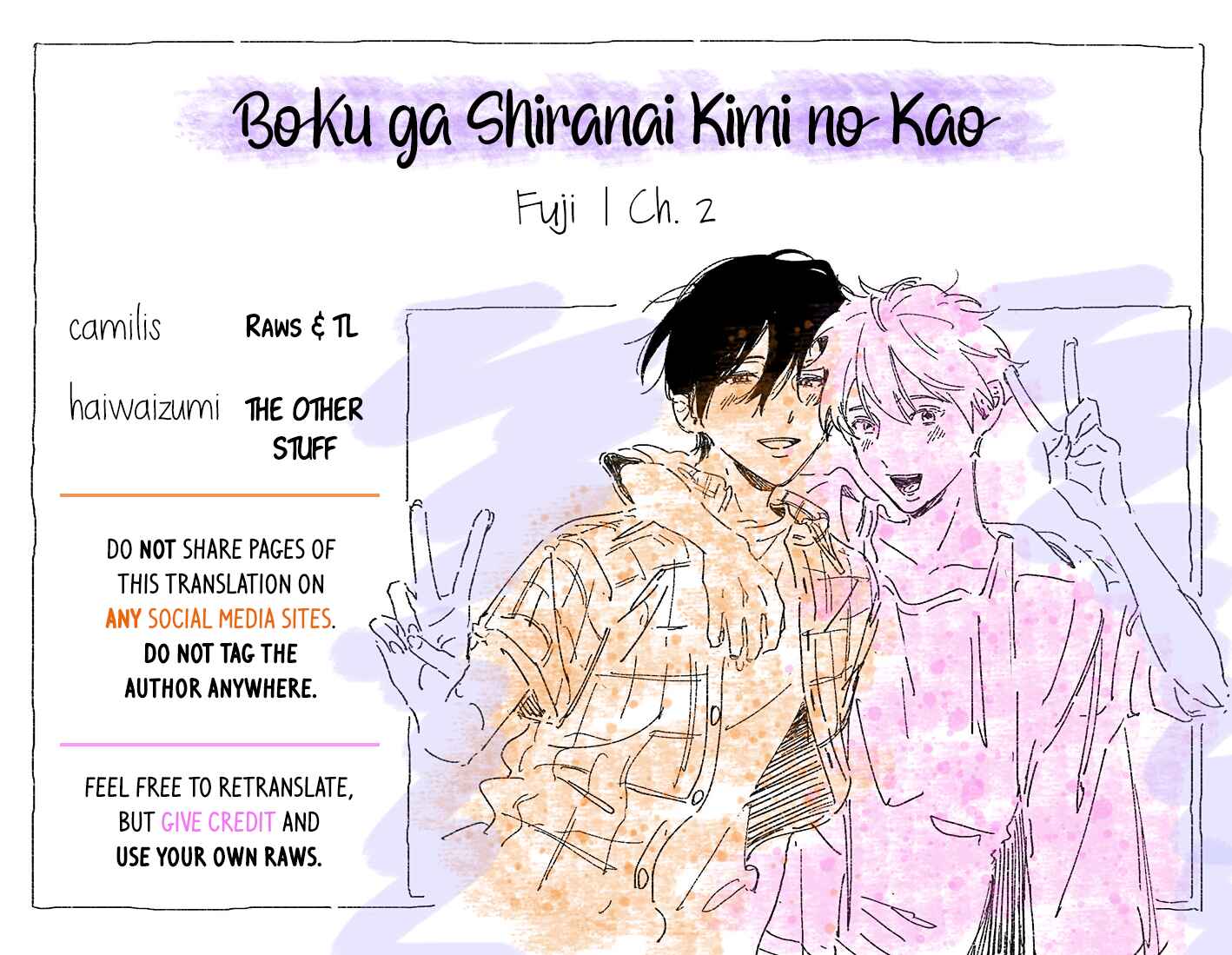 Page 1 Chapter 2 Boku ga Shiranai Kimi no Kao
