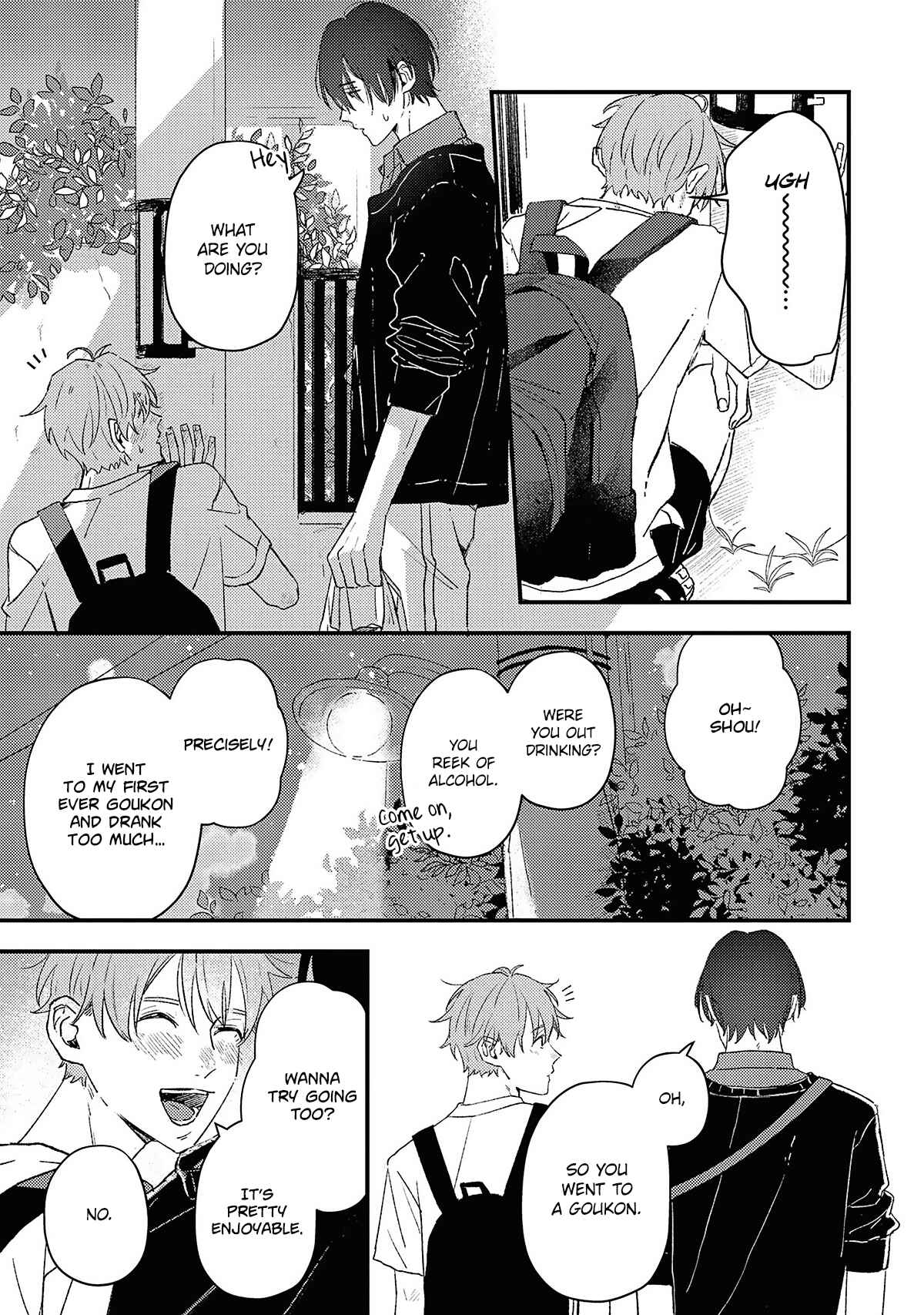 Page 21 Chapter 2 Boku ga Shiranai Kimi no Kao