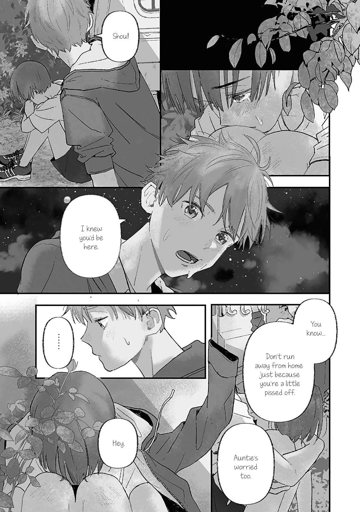 Page 3 Chapter 2 Boku ga Shiranai Kimi no Kao
