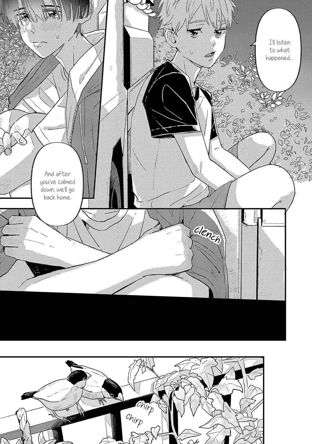 Page 7 Chapter 2 Boku ga Shiranai Kimi no Kao