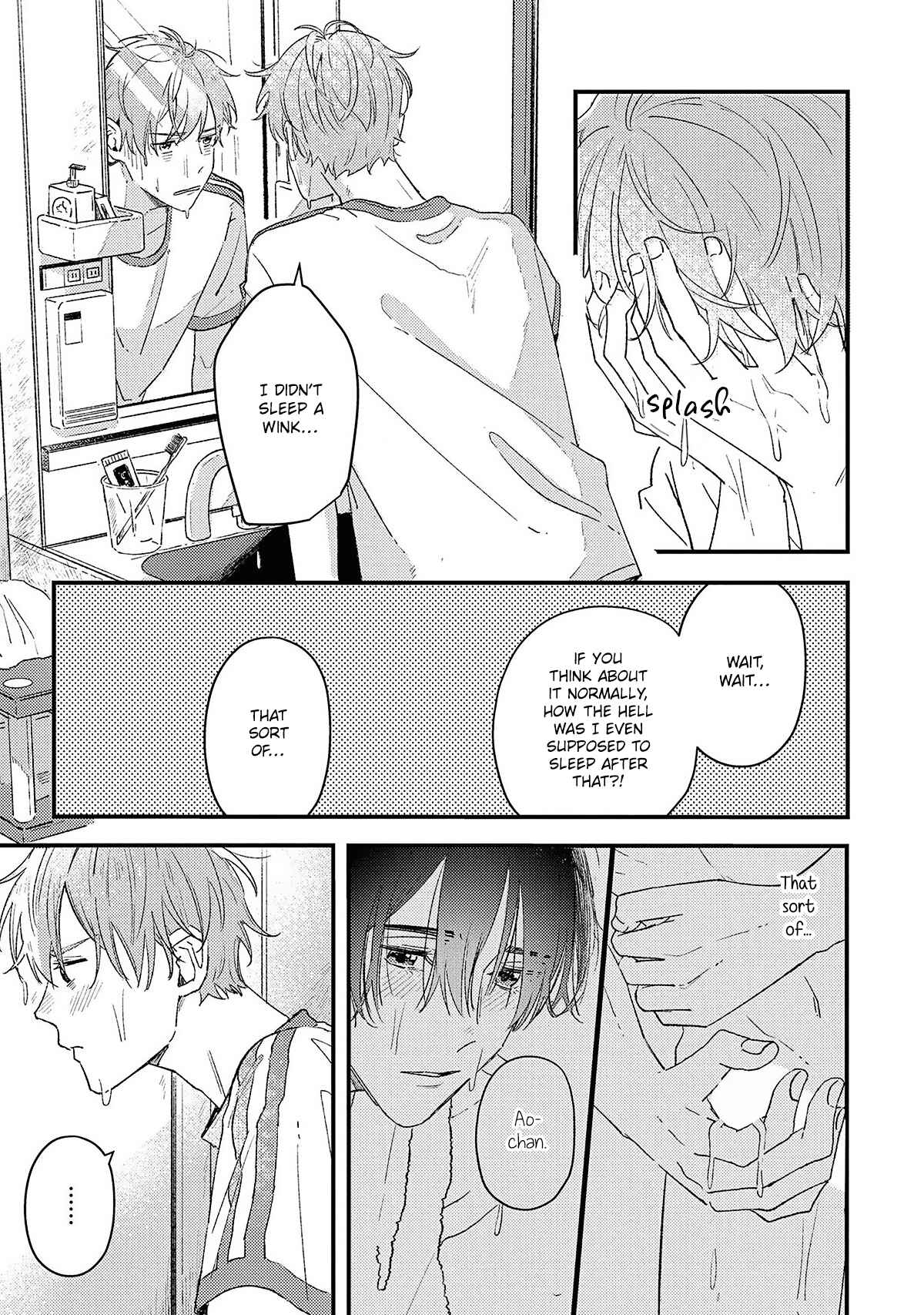 Page 9 Chapter 2 Boku ga Shiranai Kimi no Kao