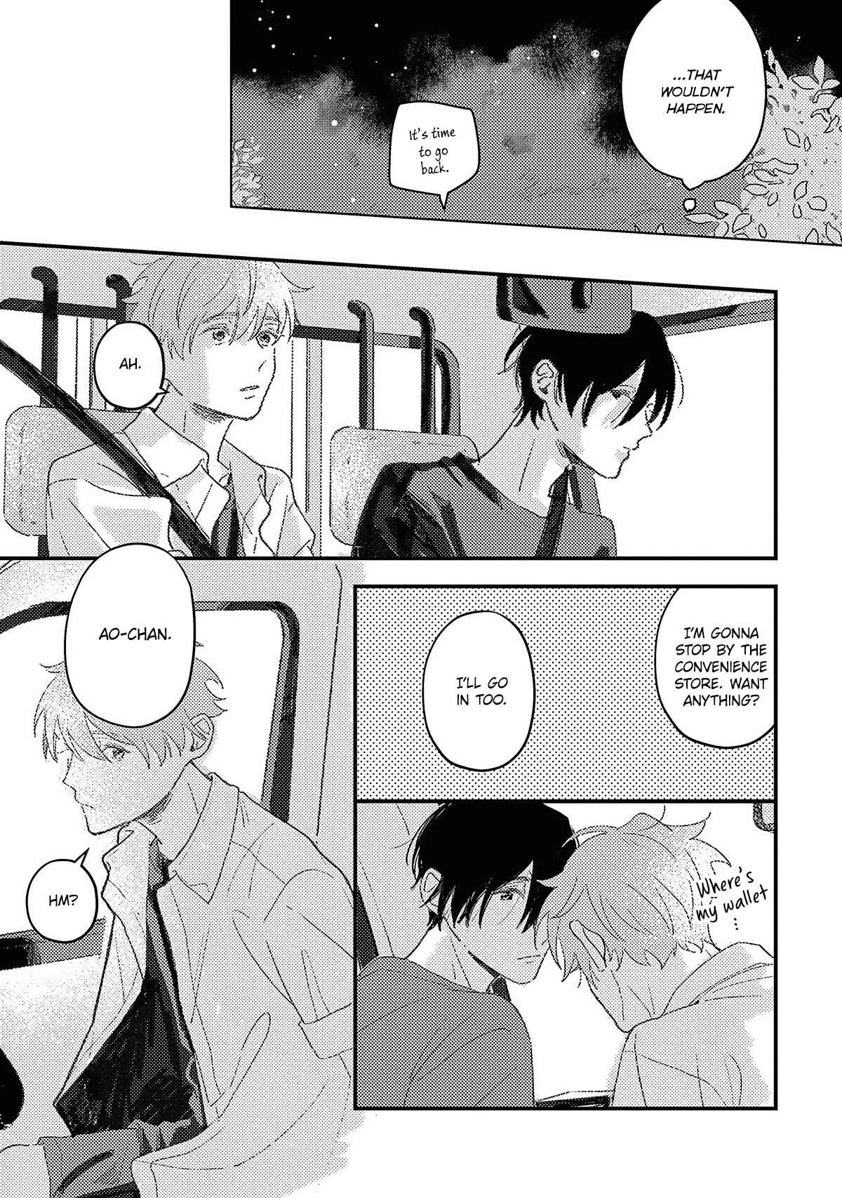 Page 31 Chapter 3 Boku ga Shiranai Kimi no Kao