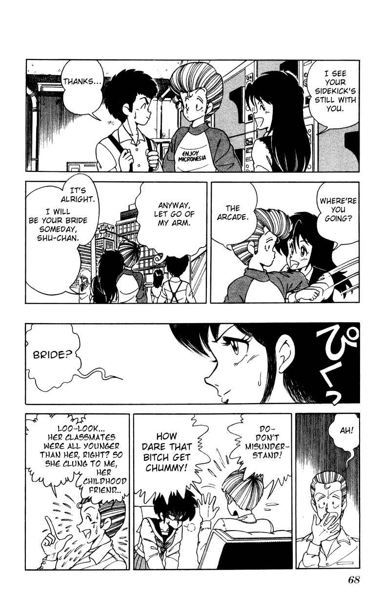Page 12 Chapter 10 Human Cat Family