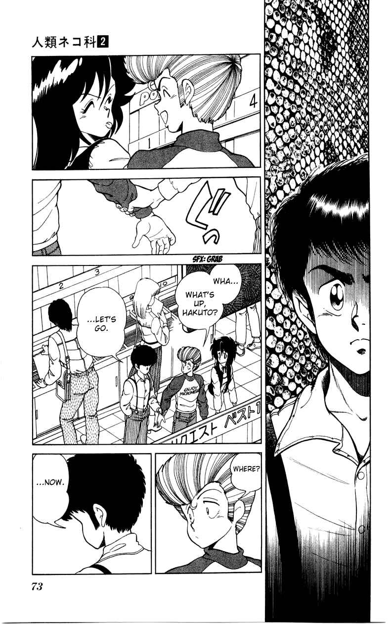 Page 17 Chapter 10 Human Cat Family