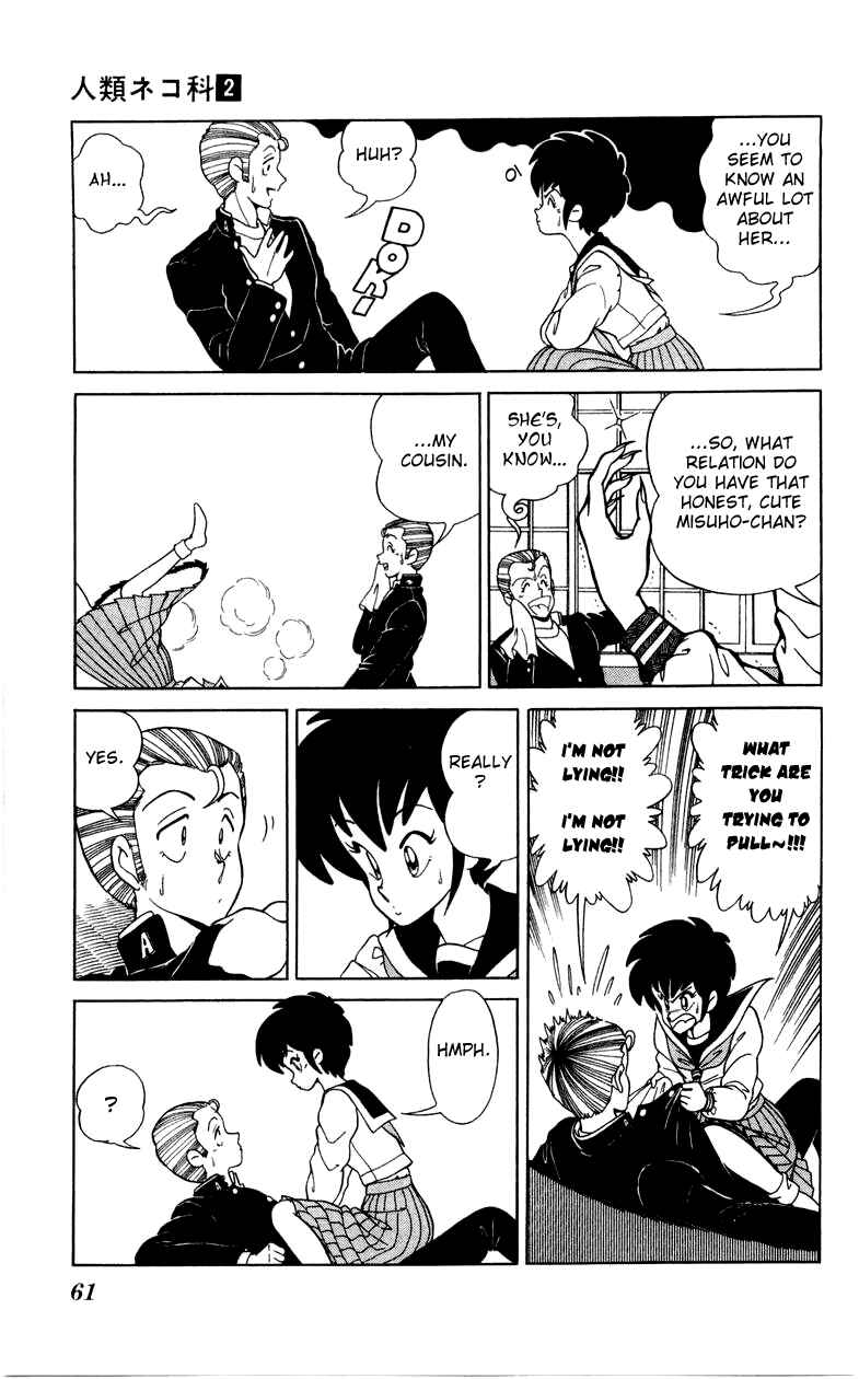 Page 5 Chapter 10 Human Cat Family