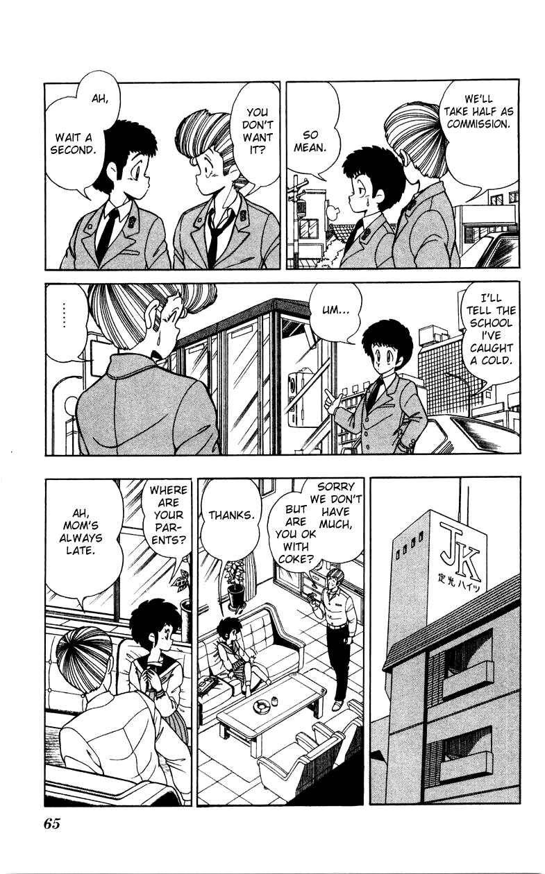 Page 9 Chapter 10 Human Cat Family
