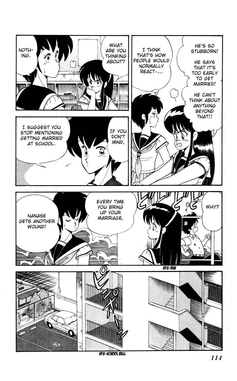 Page 10 Chapter 19 Human Cat Family