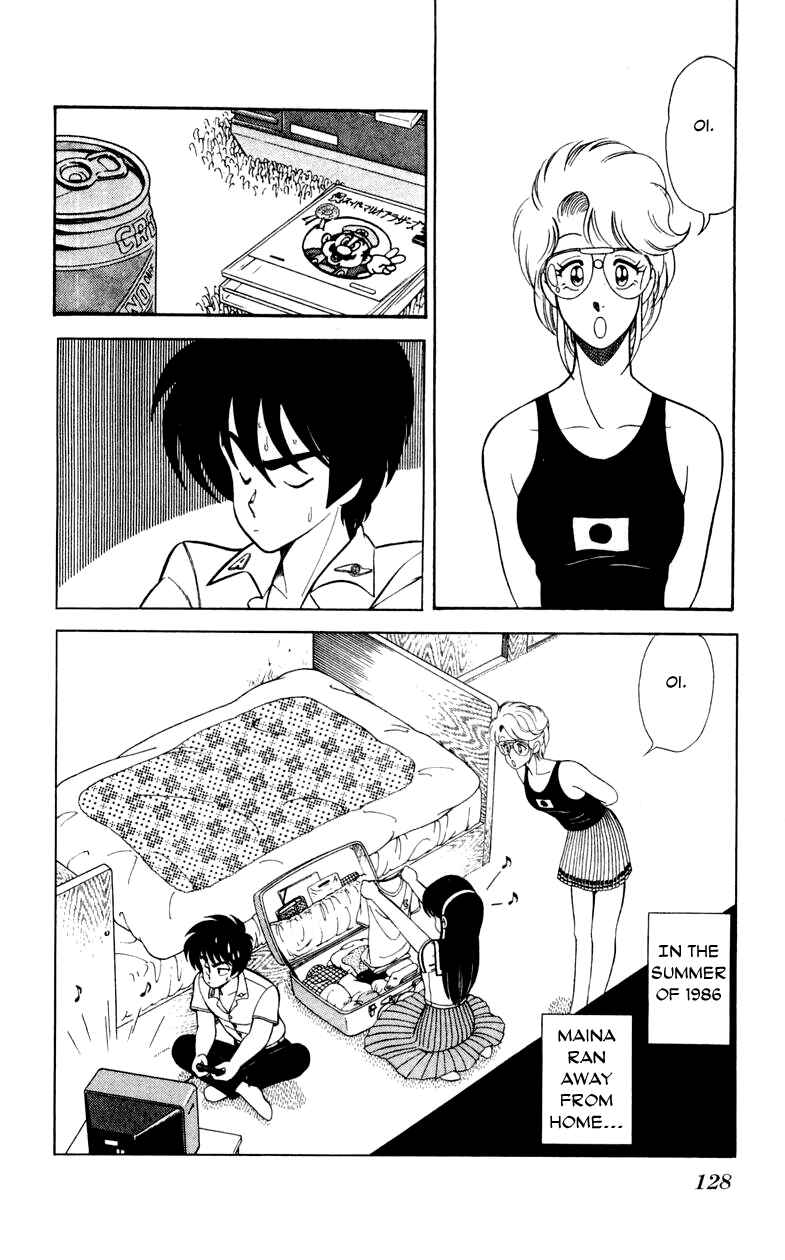 Page 24 Chapter 19 Human Cat Family