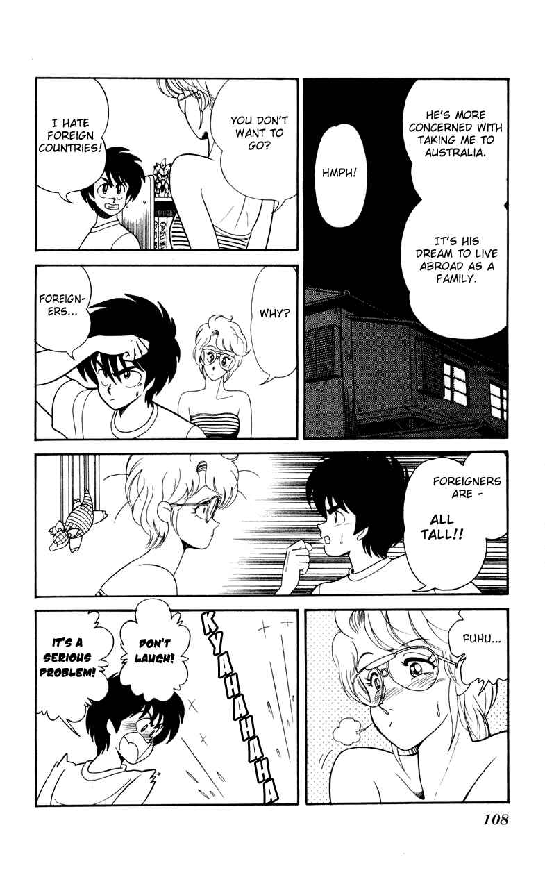 Page 4 Chapter 19 Human Cat Family