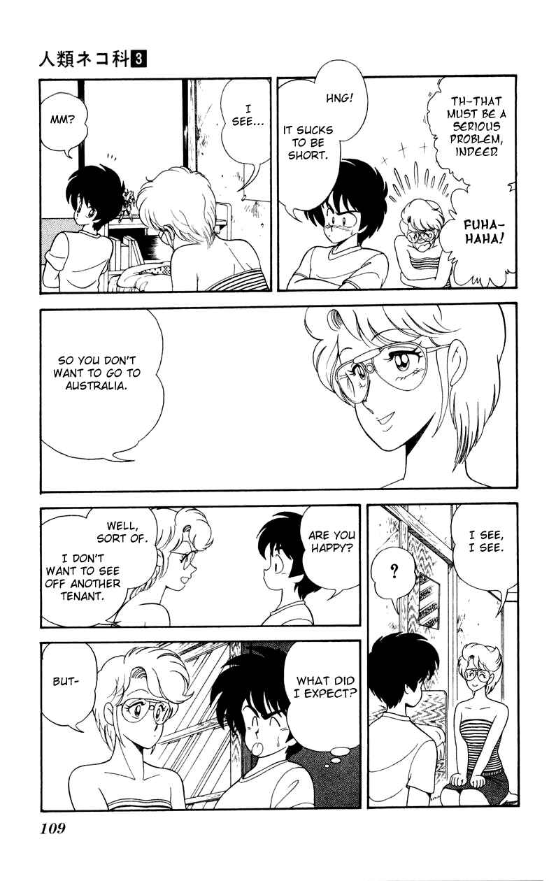 Page 5 Chapter 19 Human Cat Family