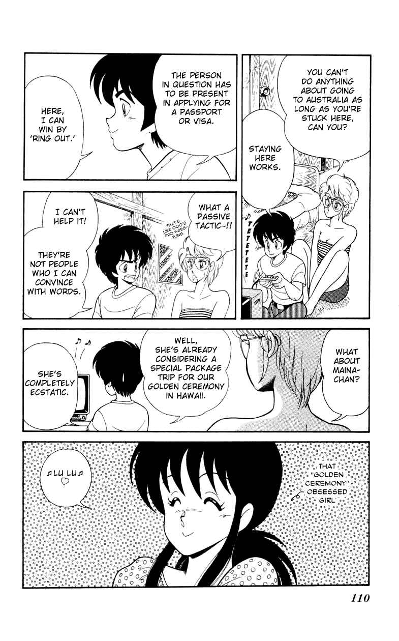Page 6 Chapter 19 Human Cat Family