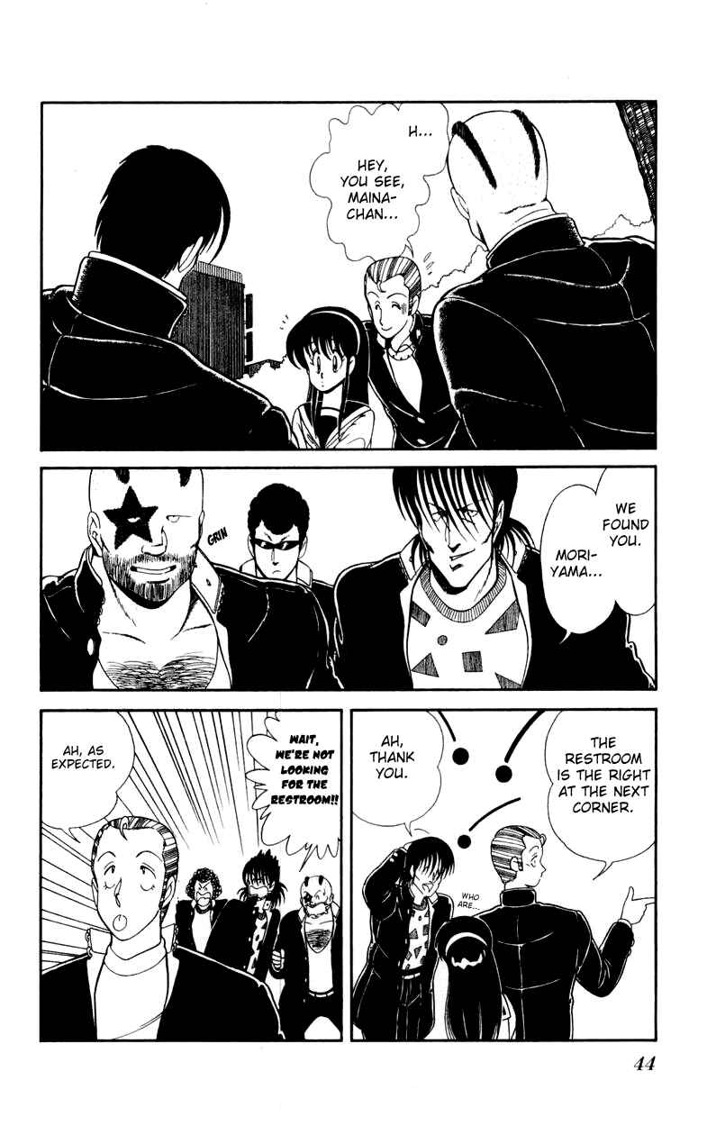 Page 12 Chapter 16 Human Cat Family