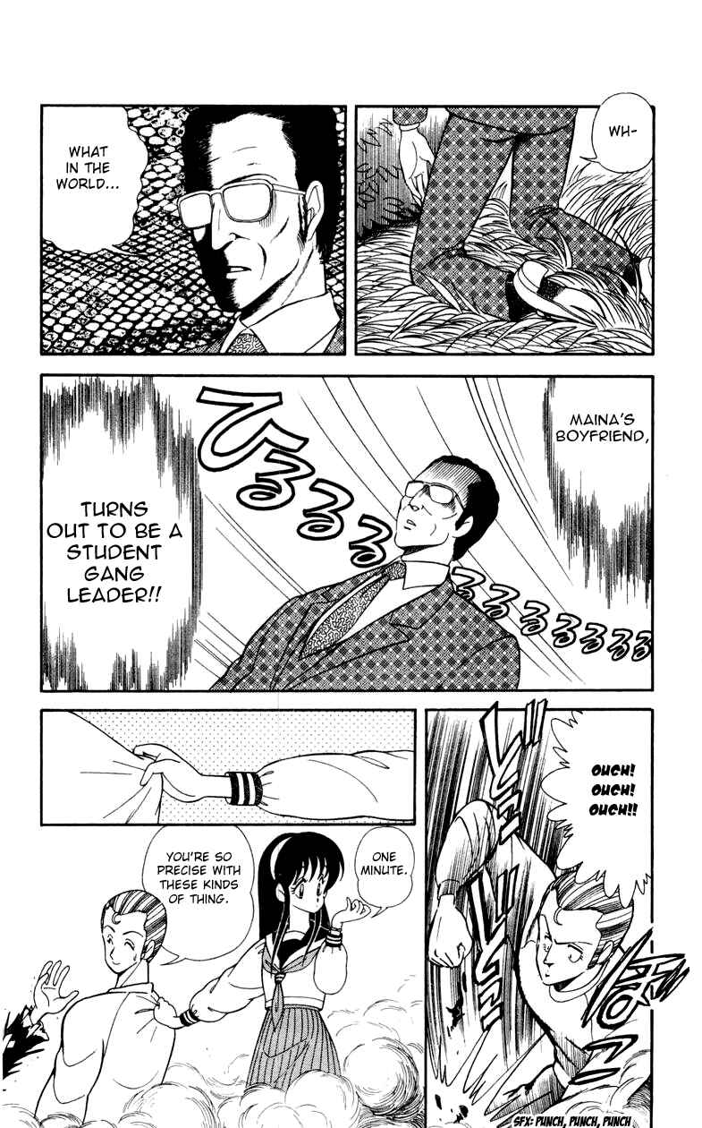 Page 16 Chapter 16 Human Cat Family