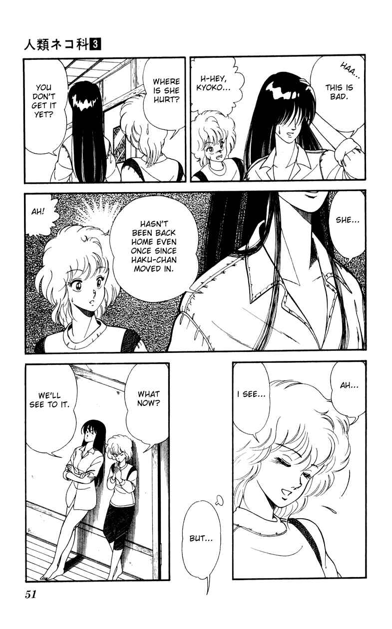 Page 19 Chapter 16 Human Cat Family