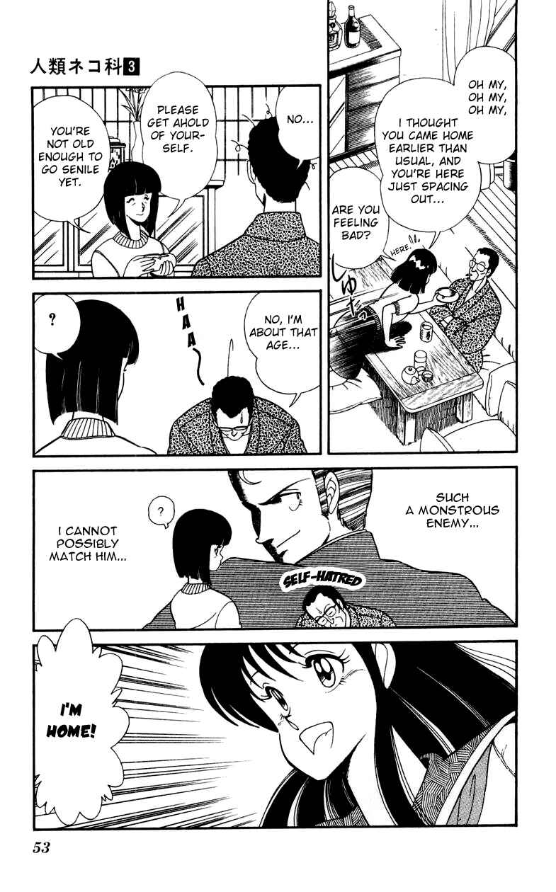 Page 21 Chapter 16 Human Cat Family
