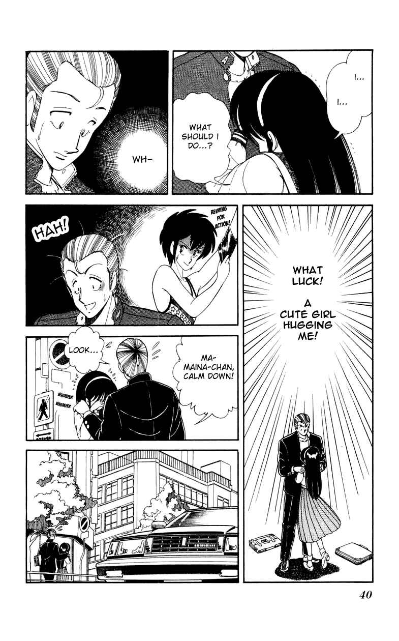 Page 8 Chapter 16 Human Cat Family