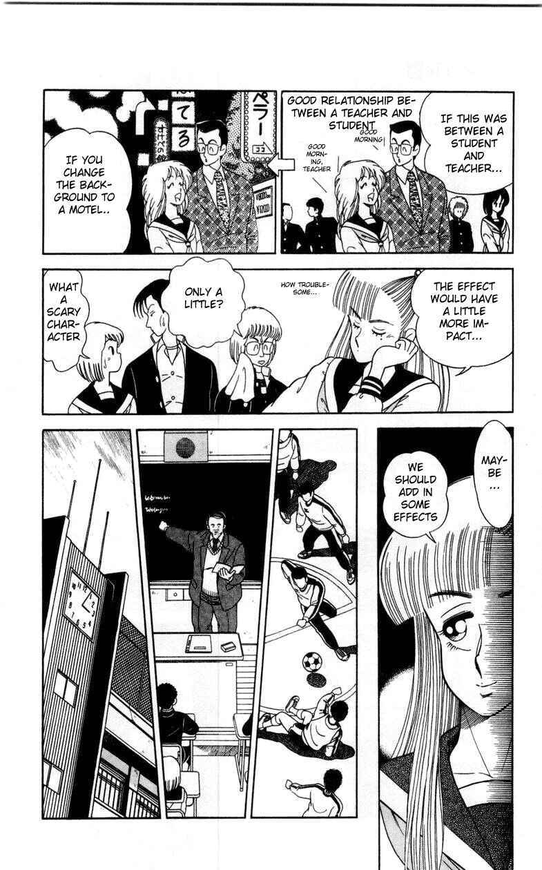 Page 18 Chapter 3 Human Cat Family