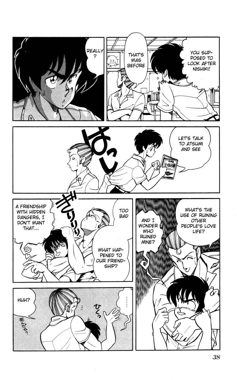 Page 10 Chapter 9 Human Cat Family