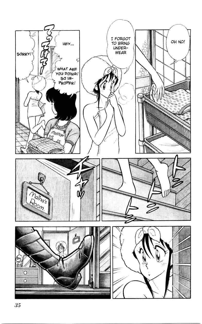 Page 7 Chapter 9 Human Cat Family