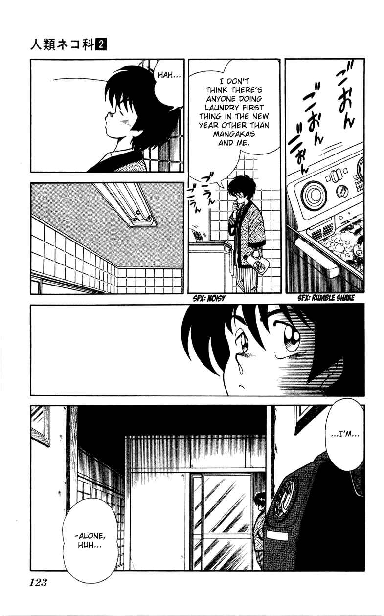Page 17 Chapter 12 Human Cat Family