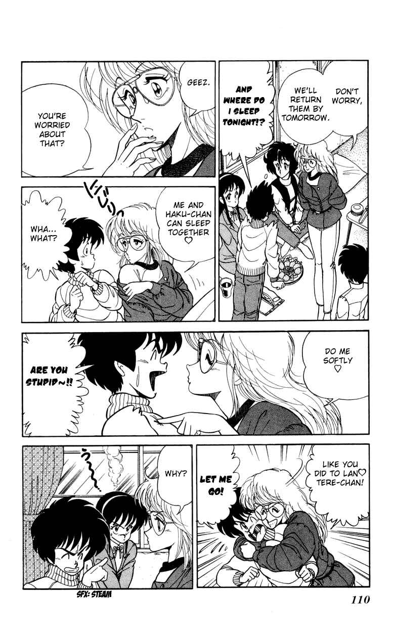 Page 4 Chapter 12 Human Cat Family
