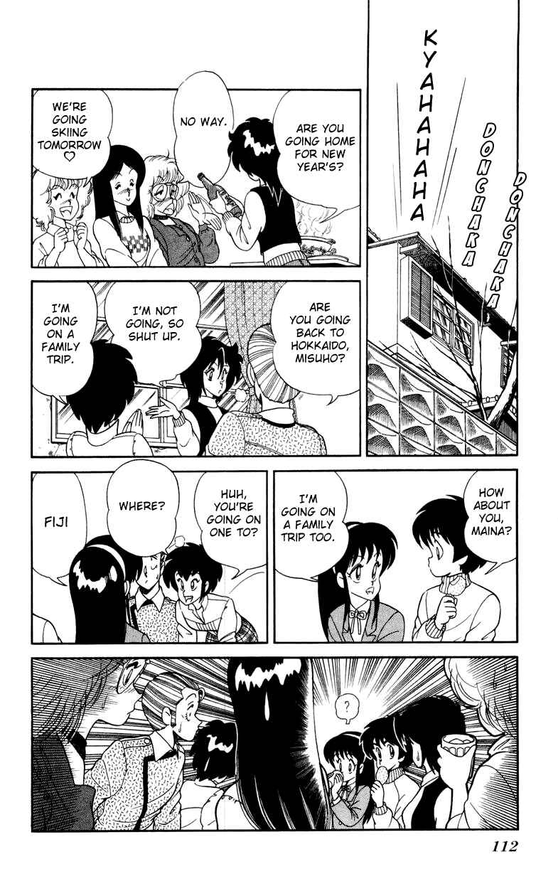 Page 6 Chapter 12 Human Cat Family