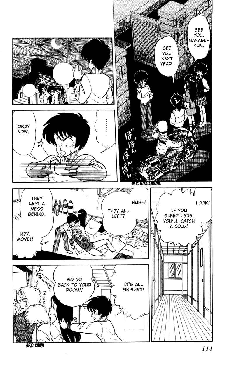 Page 8 Chapter 12 Human Cat Family