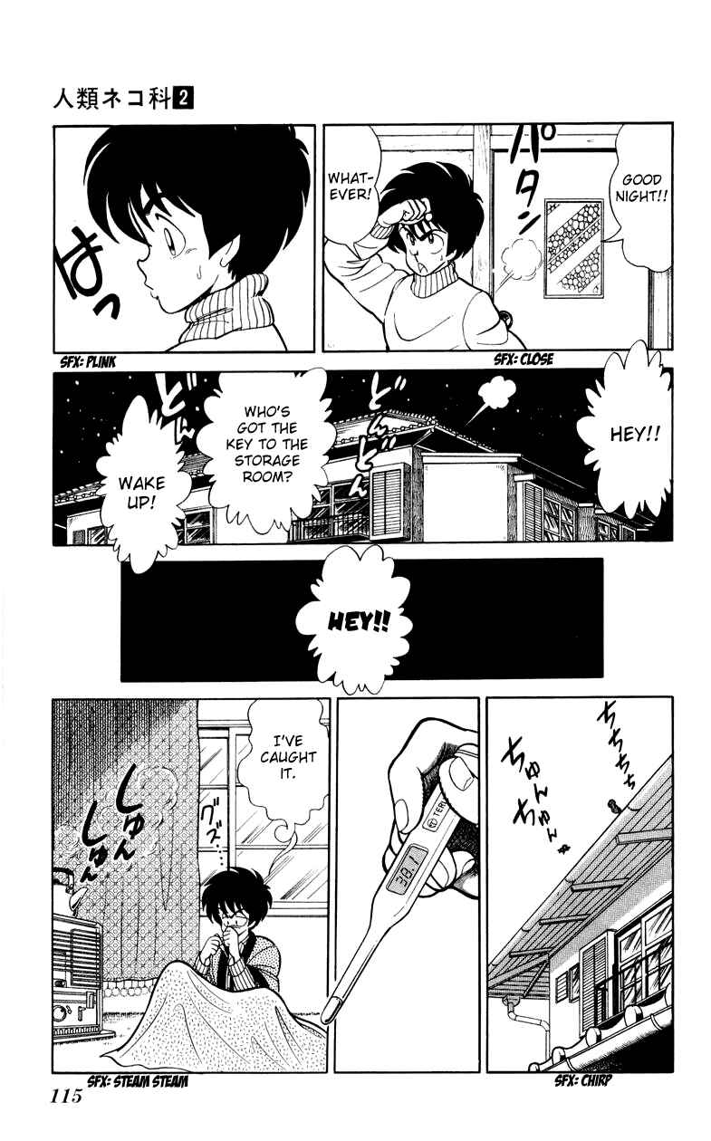 Page 9 Chapter 12 Human Cat Family