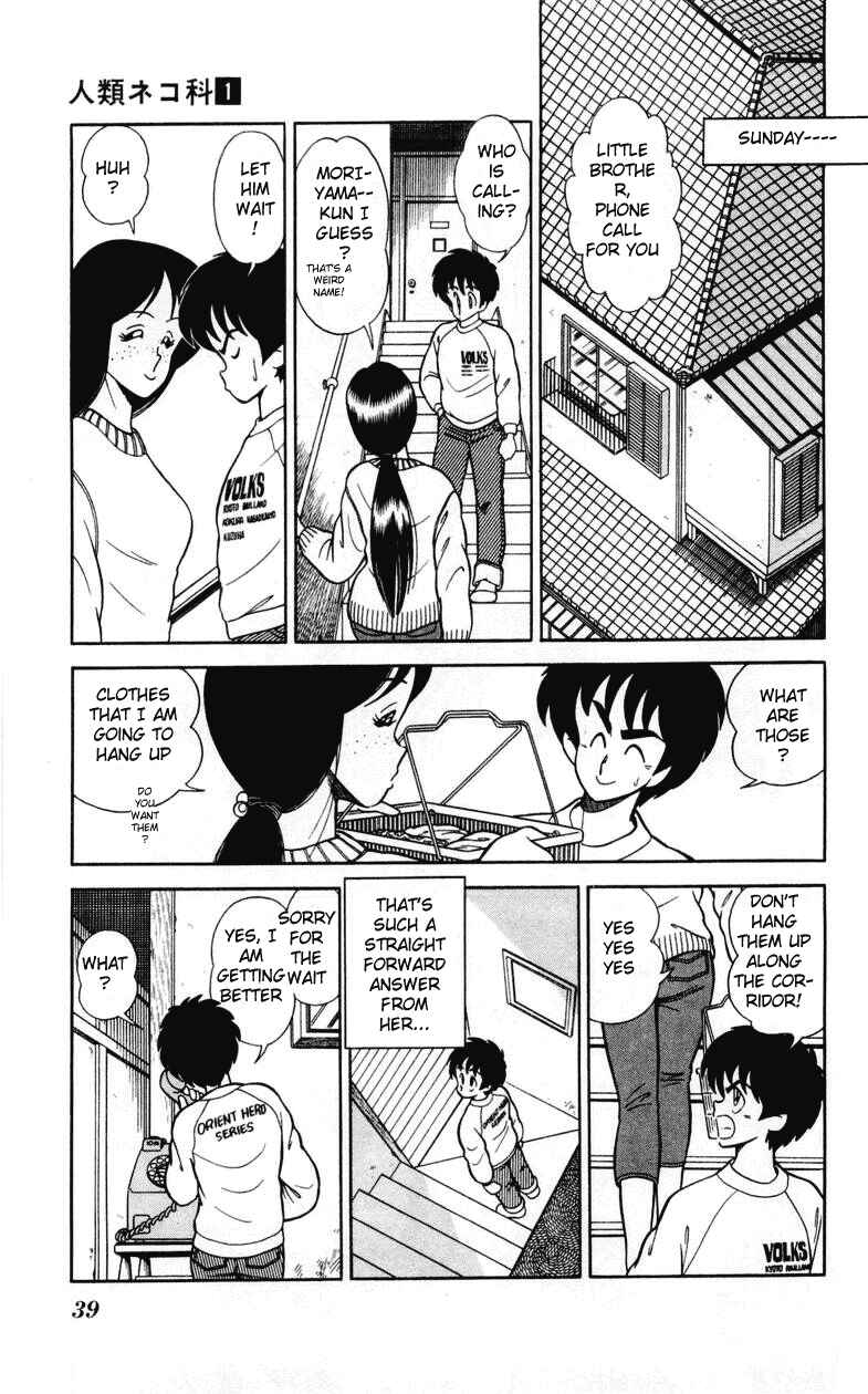 Page 11 Chapter 2 Human Cat Family