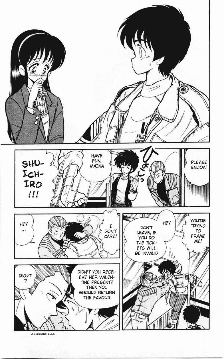 Page 15 Chapter 2 Human Cat Family