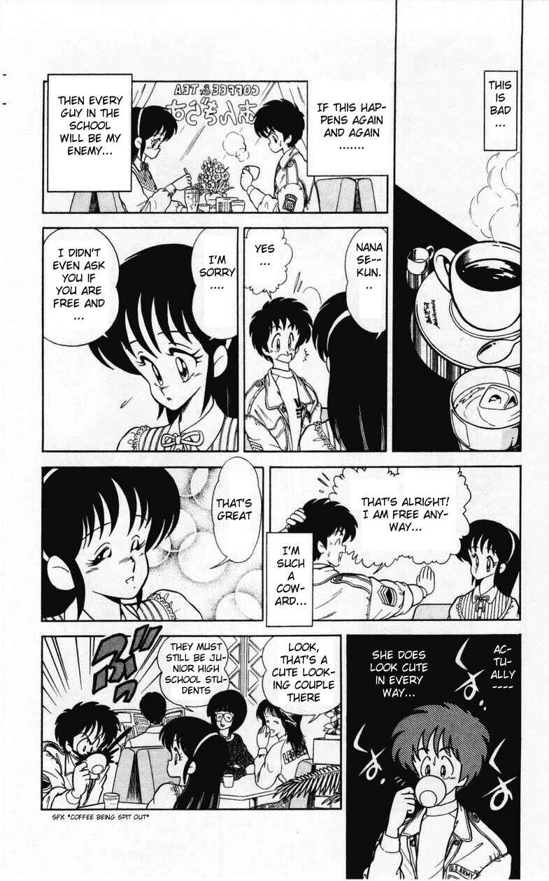 Page 18 Chapter 2 Human Cat Family