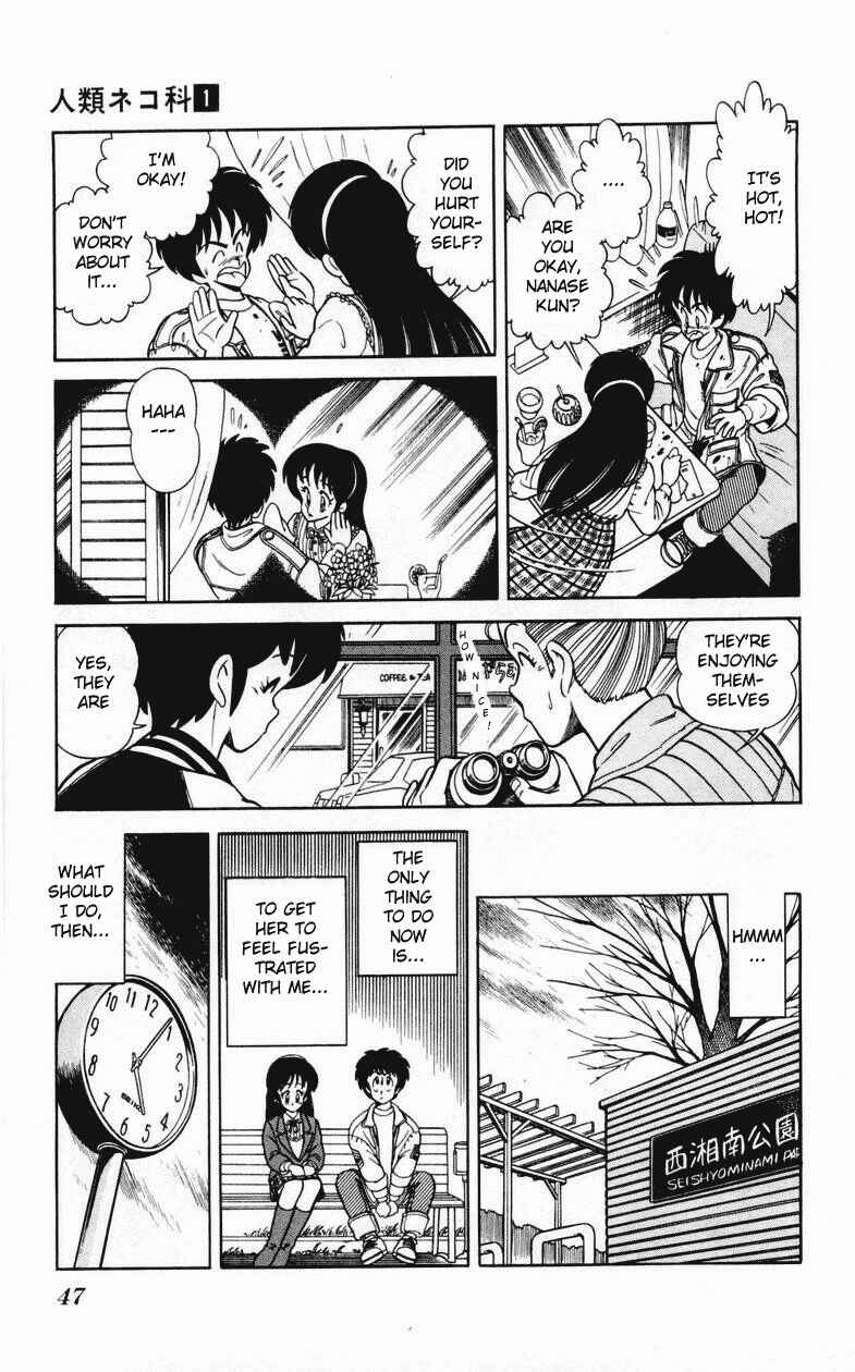 Page 19 Chapter 2 Human Cat Family