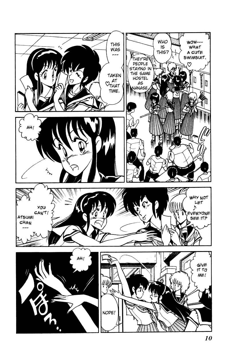 Page 10 Chapter 8 Human Cat Family