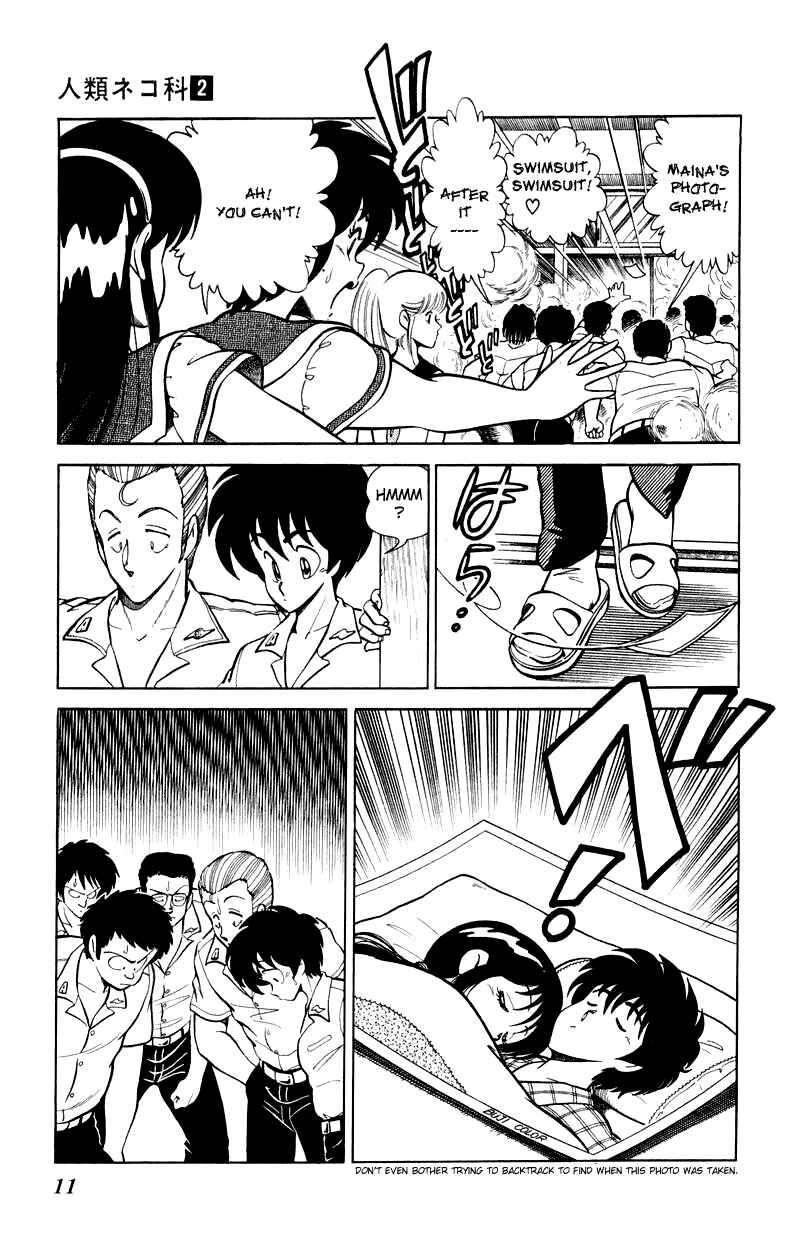 Page 11 Chapter 8 Human Cat Family
