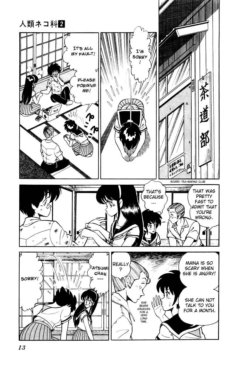Page 13 Chapter 8 Human Cat Family