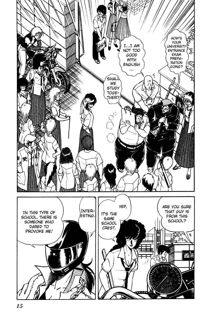 Page 15 Chapter 8 Human Cat Family