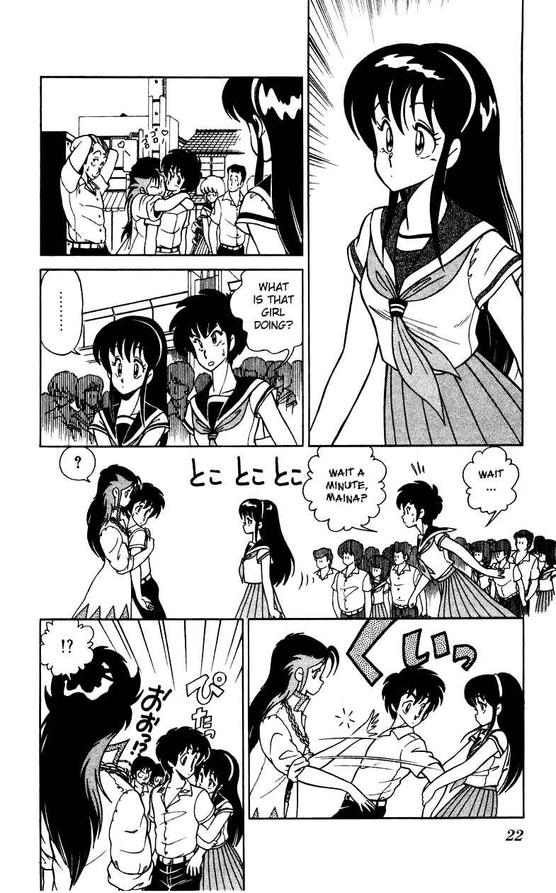 Page 22 Chapter 8 Human Cat Family