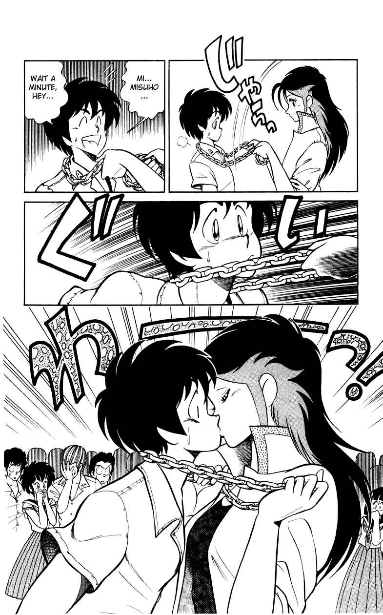 Page 24 Chapter 8 Human Cat Family