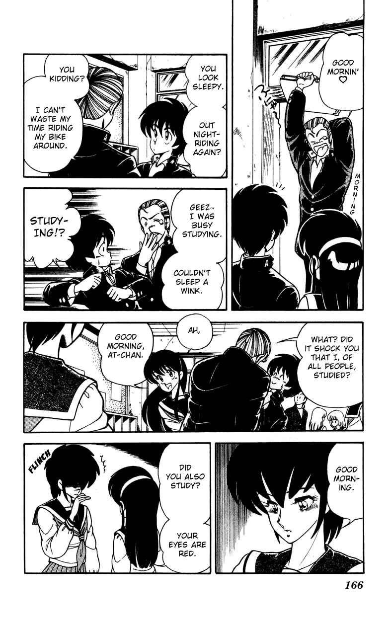 Page 10 Chapter 21 Human Cat Family