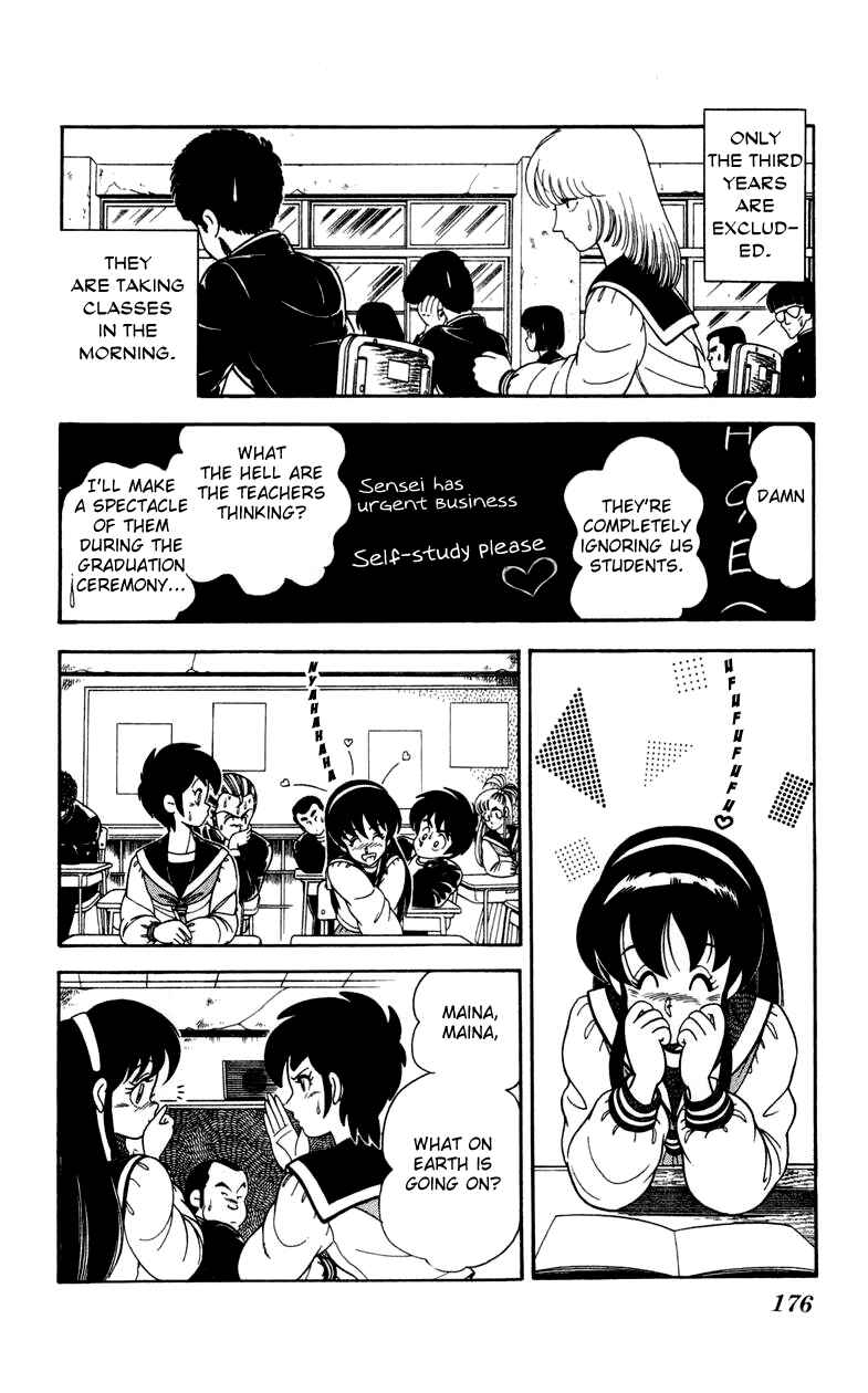 Page 20 Chapter 21 Human Cat Family