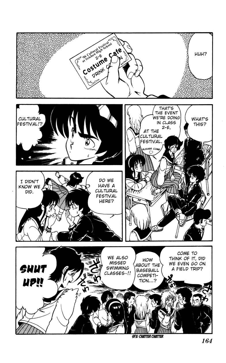 Page 8 Chapter 21 Human Cat Family