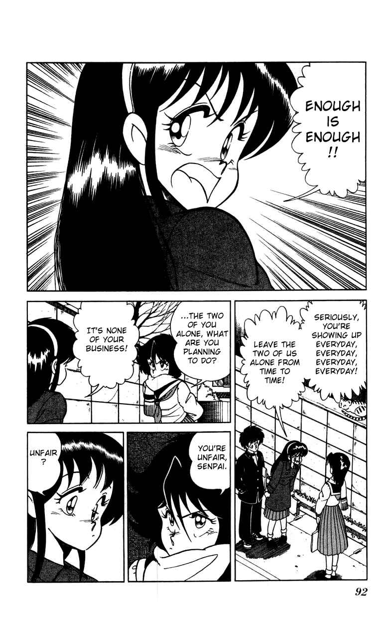 Page 10 Chapter 11 Human Cat Family