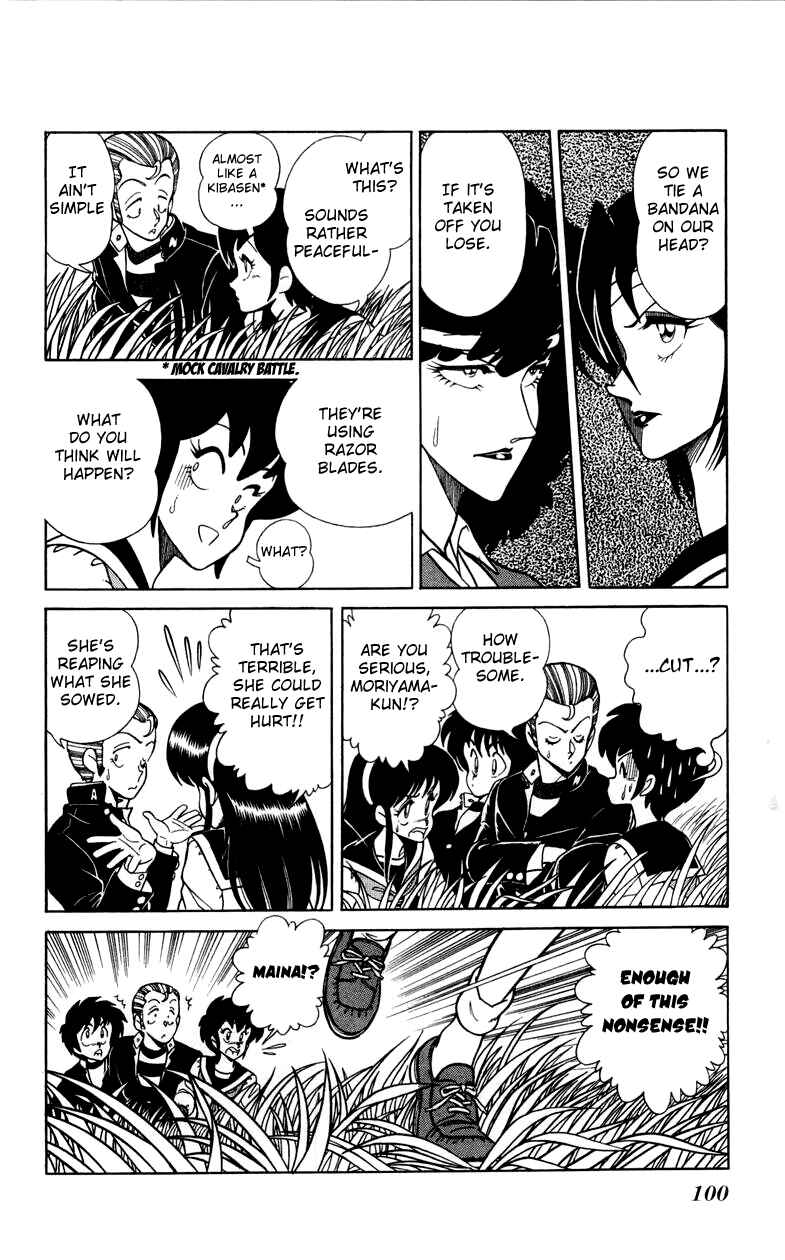 Page 18 Chapter 11 Human Cat Family