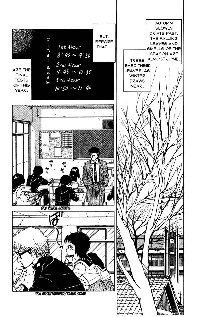 Page 2 Chapter 11 Human Cat Family