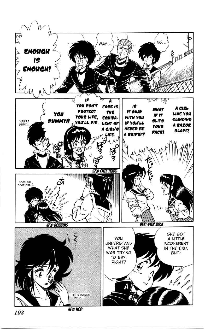 Page 21 Chapter 11 Human Cat Family