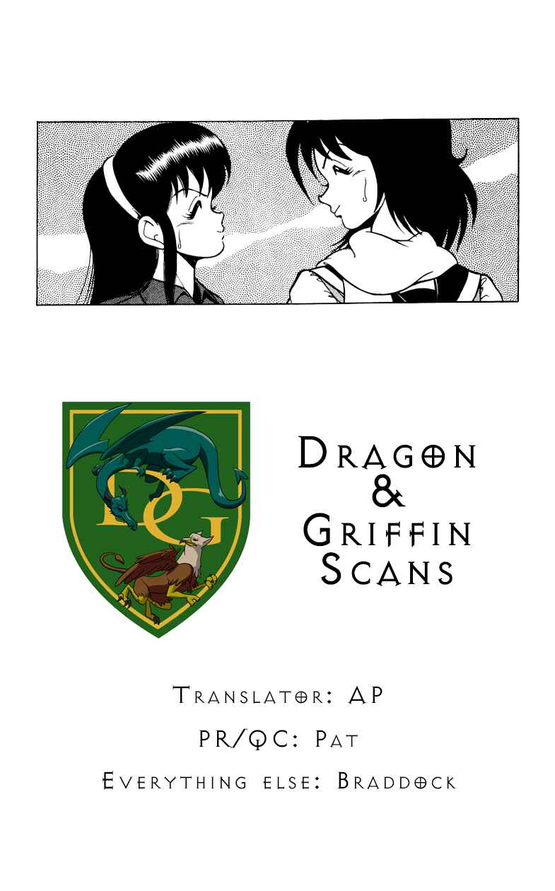 Page 25 Chapter 11 Human Cat Family