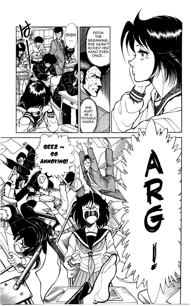 Page 3 Chapter 11 Human Cat Family