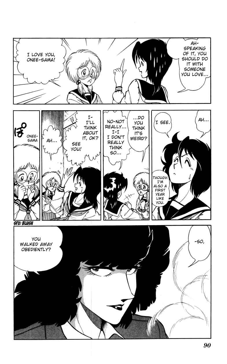 Page 8 Chapter 11 Human Cat Family