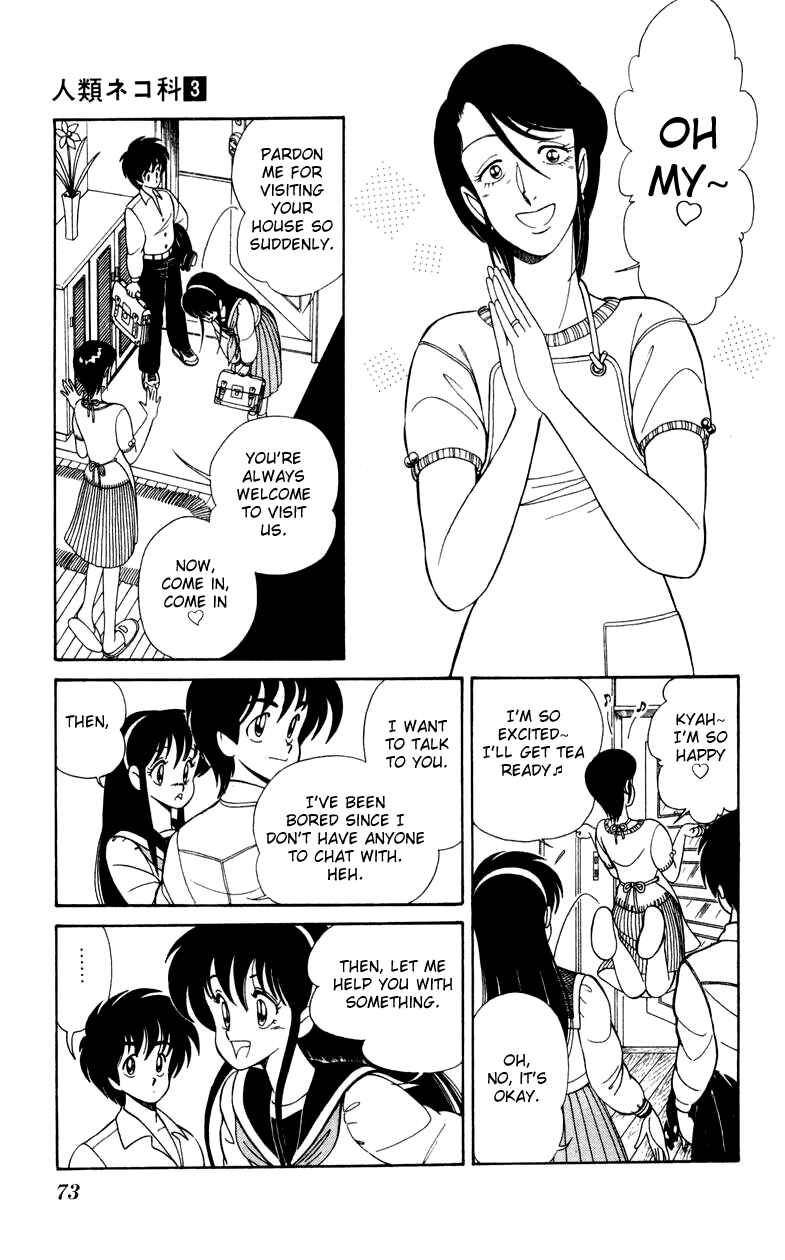 Page 17 Chapter 17 Human Cat Family
