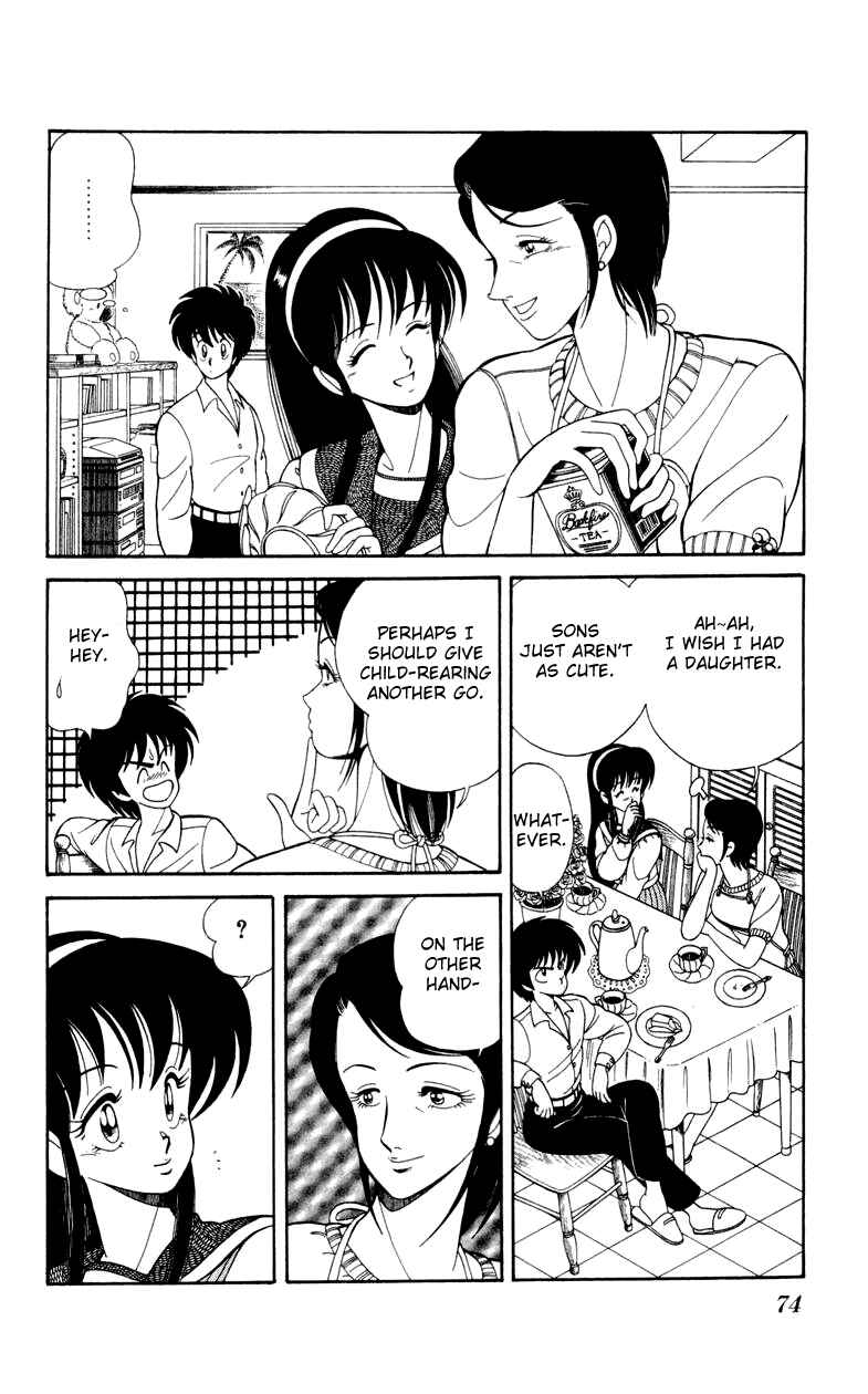 Page 18 Chapter 17 Human Cat Family